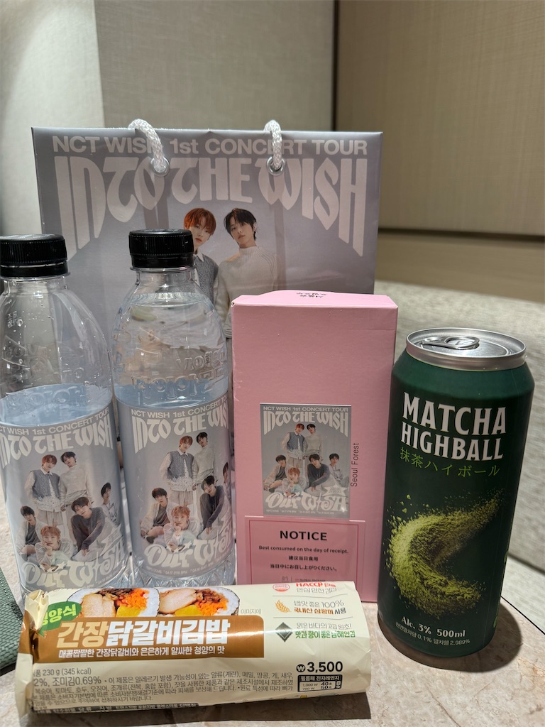 f:id:popcorn_maruko123:20260822085224j:image