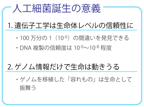 20100621000956