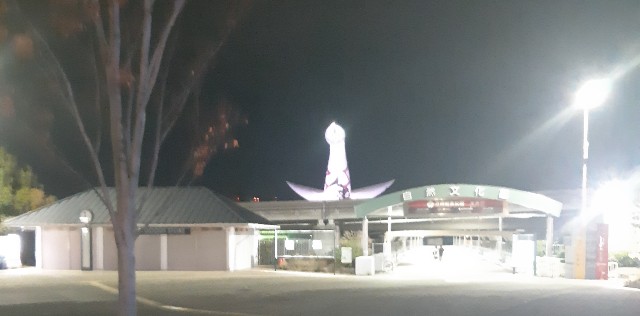 f:id:pophitai:20191123005804j:image