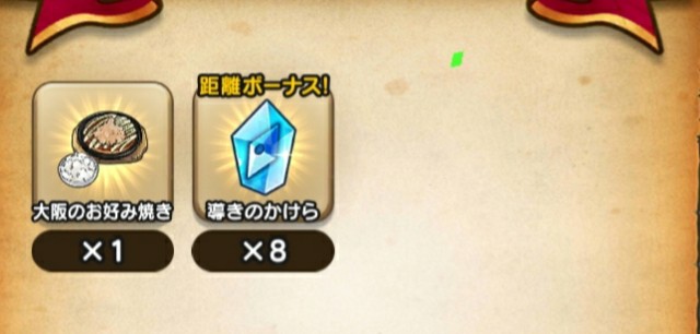 f:id:pophitai:20191123010701j:image