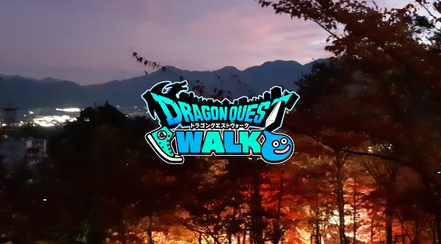 f:id:pophitai:20191124232515j:image