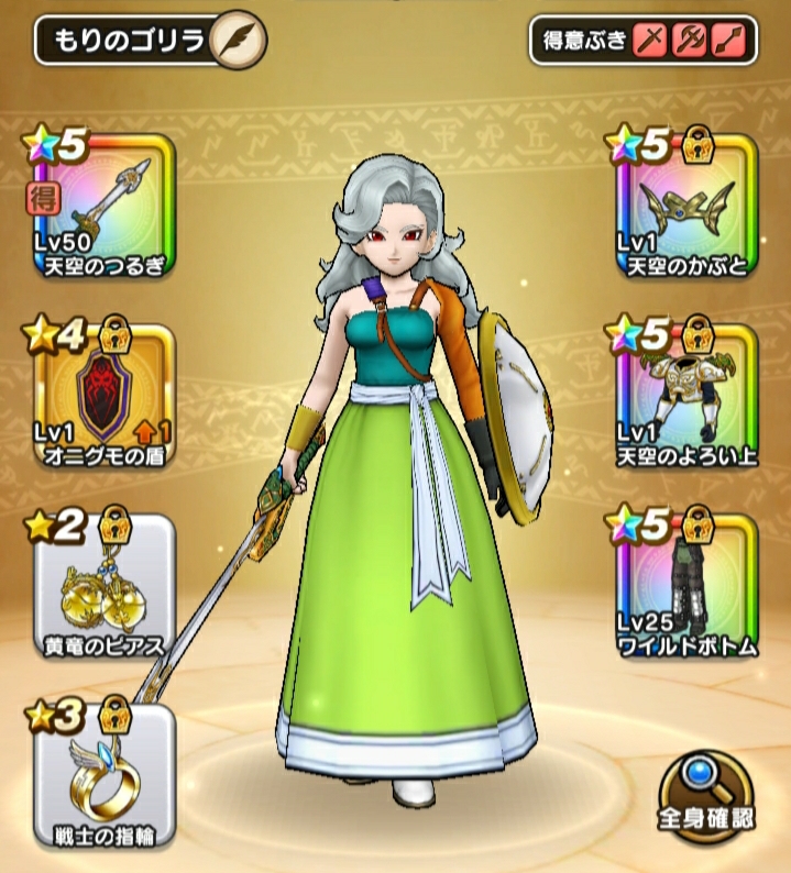 f:id:pophitai:20191206163722j:plain