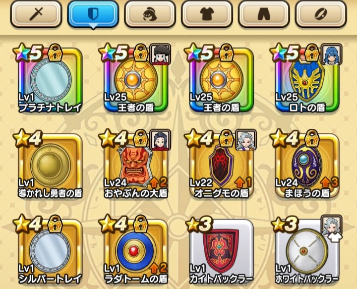 f:id:pophitai:20191206164152j:plain