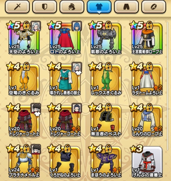 f:id:pophitai:20191206164207j:plain