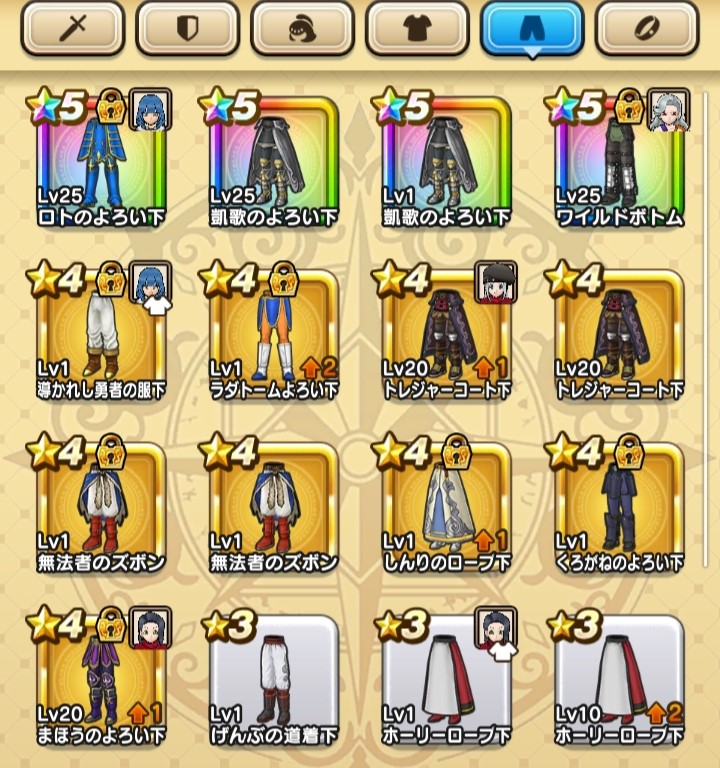 f:id:pophitai:20191206164256j:plain