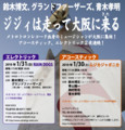20090928205711