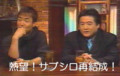 20120211005539