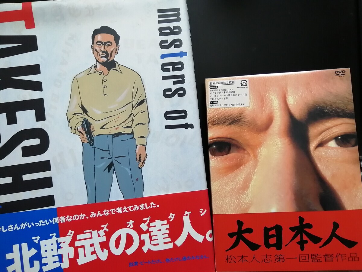 美しい彼女 DVD-BOX〈6枚組〉 美しい彼女 DVD-BOX〈6枚組〉 美しい彼, image size:1200x900