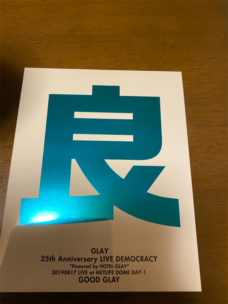 f:id:popiorimi:20200211190515j:image