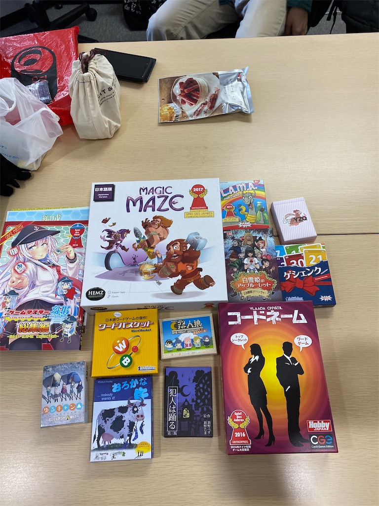 f:id:popiorimi:20200211202022j:image