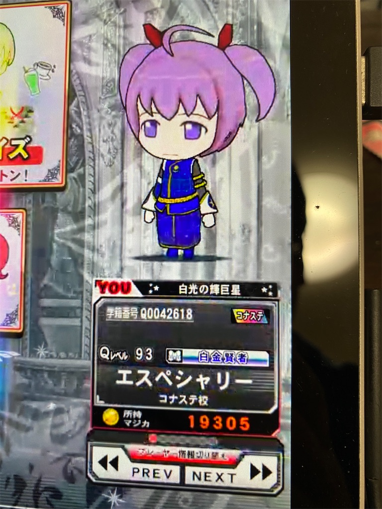 f:id:popiorimi:20220228185439j:image