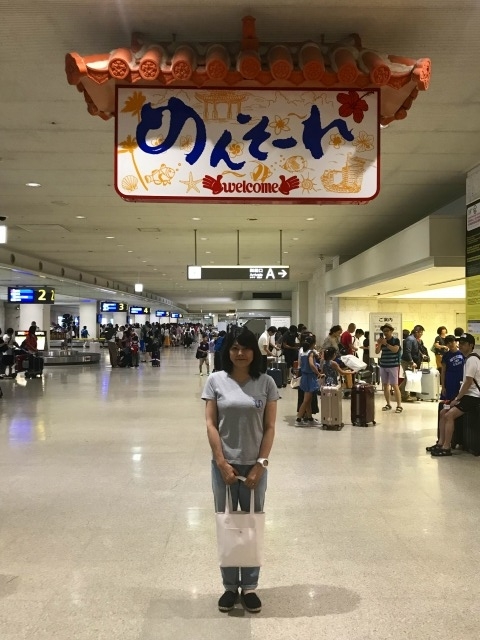 f:id:popken:20190815150310j:plain f:id:popken:20190815150310j:plain