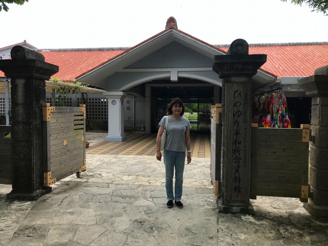 f:id:popken:20190815151042j:plain f:id:popken:20190815151042j:plain