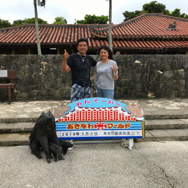 f:id:popken:20190815151247j:plain f:id:popken:20190815151247j:plain