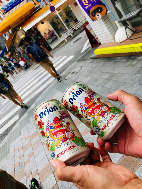 f:id:popken:20190815151449j:plain f:id:popken:20190815151449j:plain