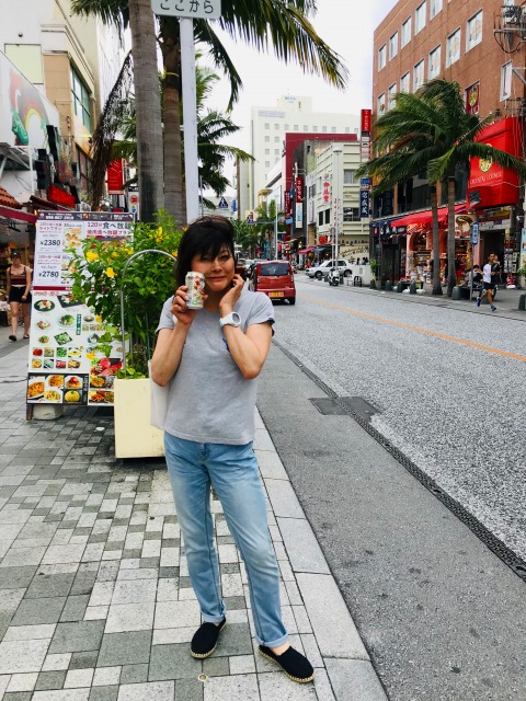 f:id:popken:20190815151557j:plain f:id:popken:20190815151557j:plain