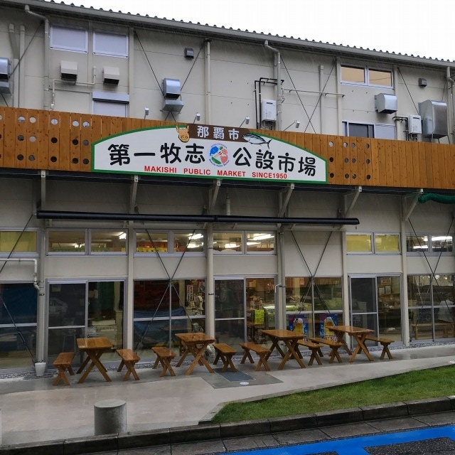 f:id:popken:20190815151853j:plain f:id:popken:20190815151853j:plain