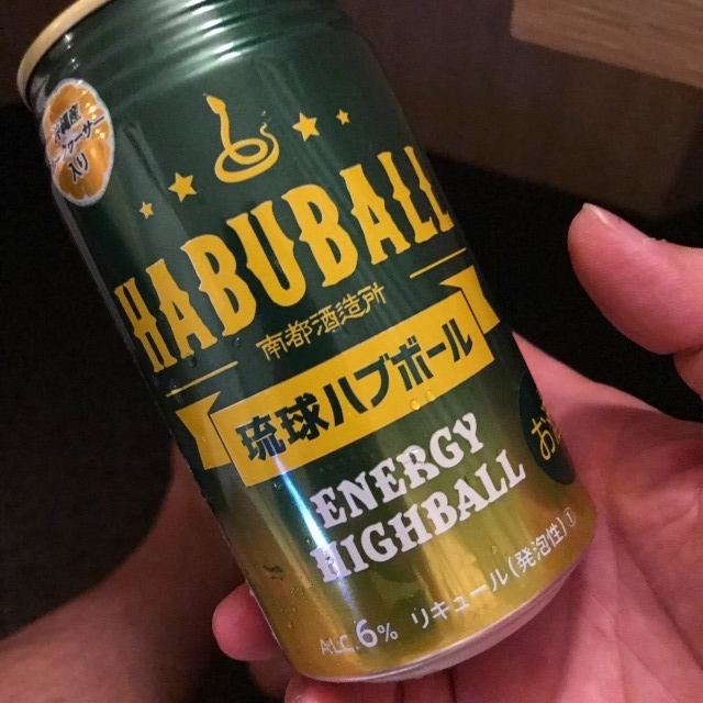 f:id:popken:20190815152225j:plain f:id:popken:20190815152225j:plain