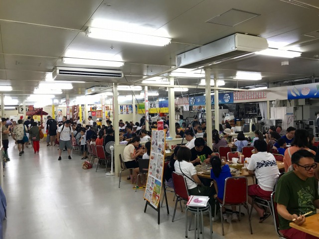 f:id:popken:20190815152308j:plain f:id:popken:20190815152308j:plain