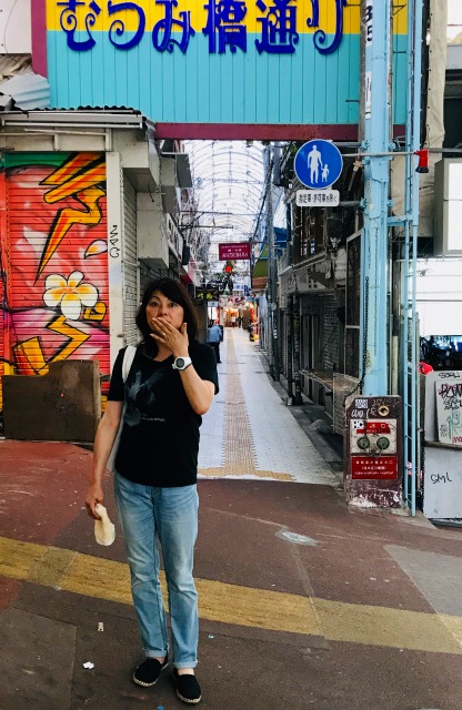 f:id:popken:20190815153403j:plain f:id:popken:20190815153403j:plain