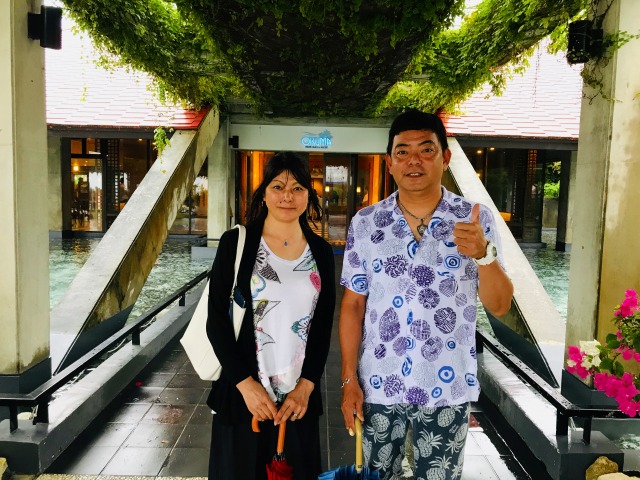 f:id:popken:20190815161053j:plain f:id:popken:20190815161053j:plain