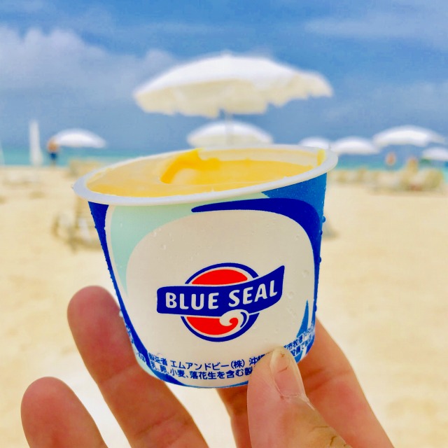 f:id:popken:20190815162148j:plain f:id:popken:20190815162148j:plain
