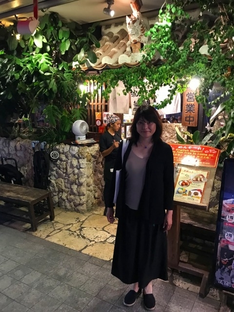 f:id:popken:20190815162436j:plain f:id:popken:20190815162436j:plain