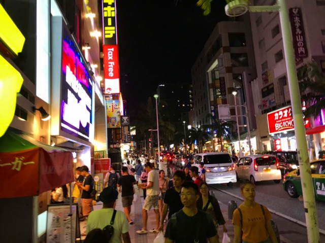 f:id:popken:20190815162805j:plain f:id:popken:20190815162805j:plain