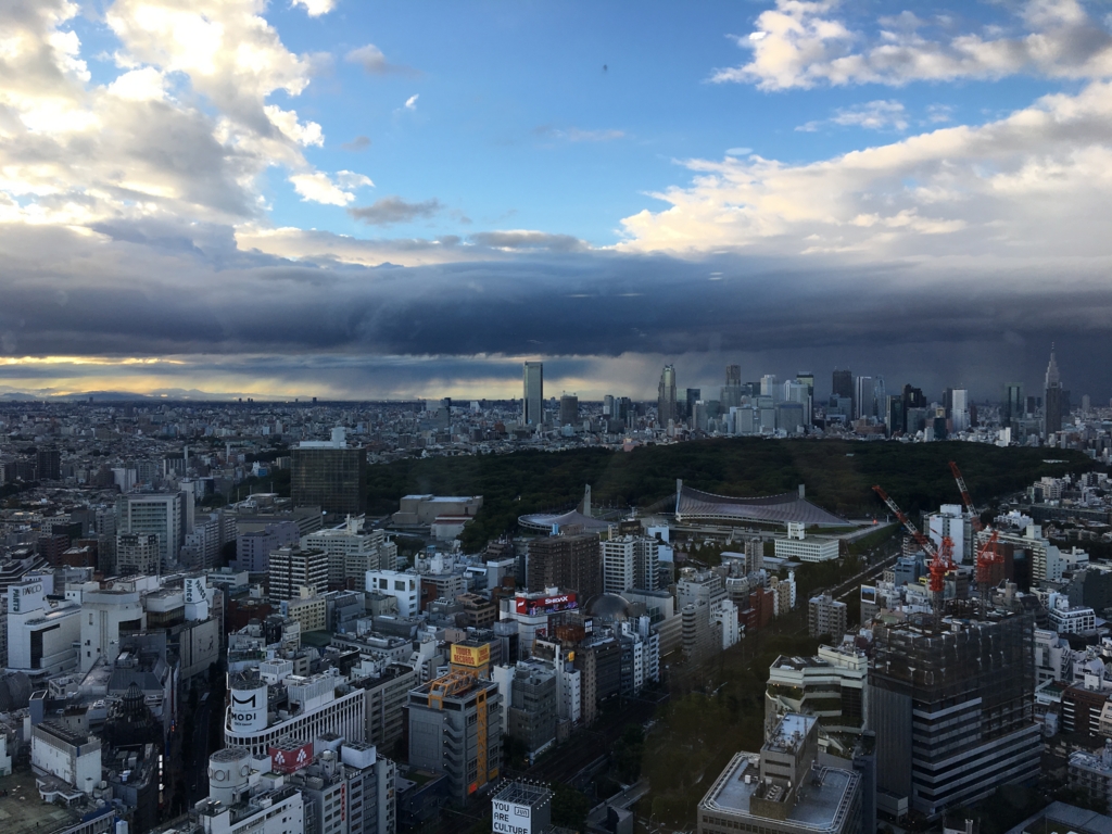 f:id:popkirby:20160830173352j:plain