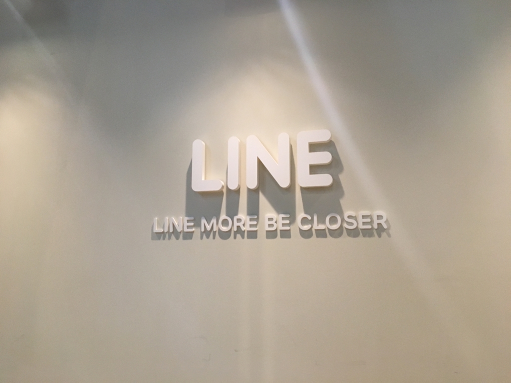 f:id:popkirby:20160902165851j:plain