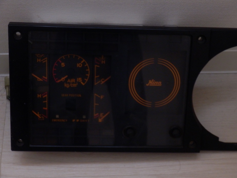 f:id:poplar1930:20210615202558j:plain