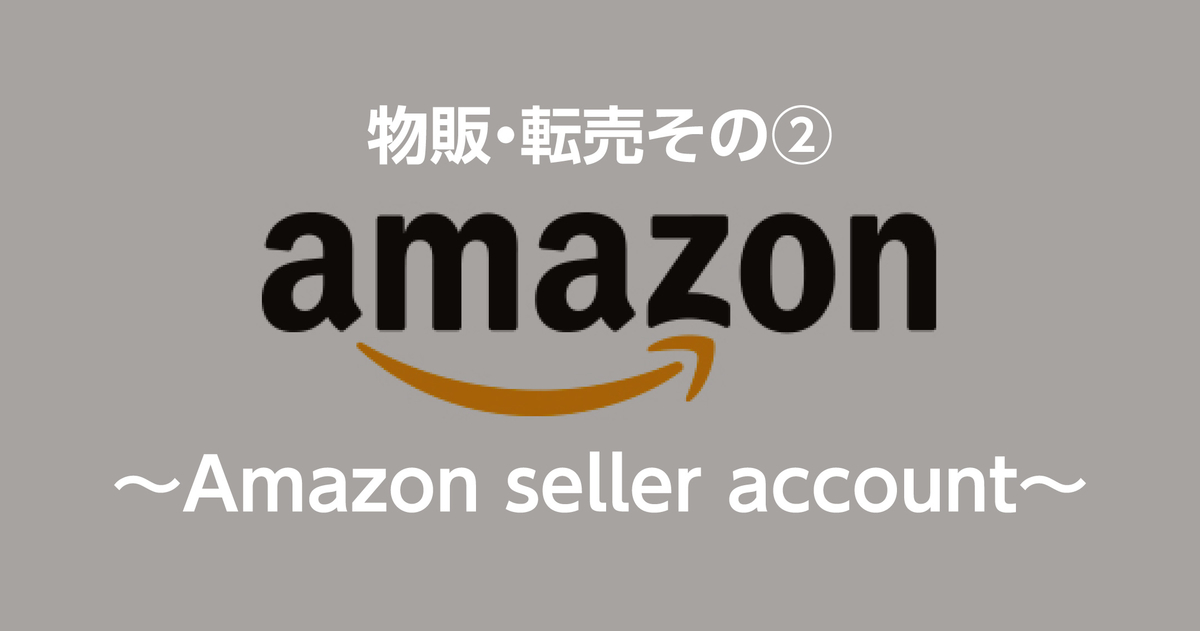 f:id:popluck2021:20210216204803j:plain