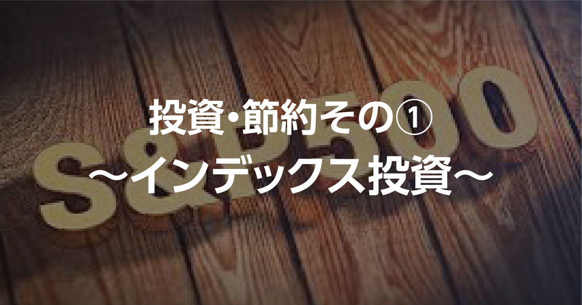 f:id:popluck2021:20210308212132j:plain