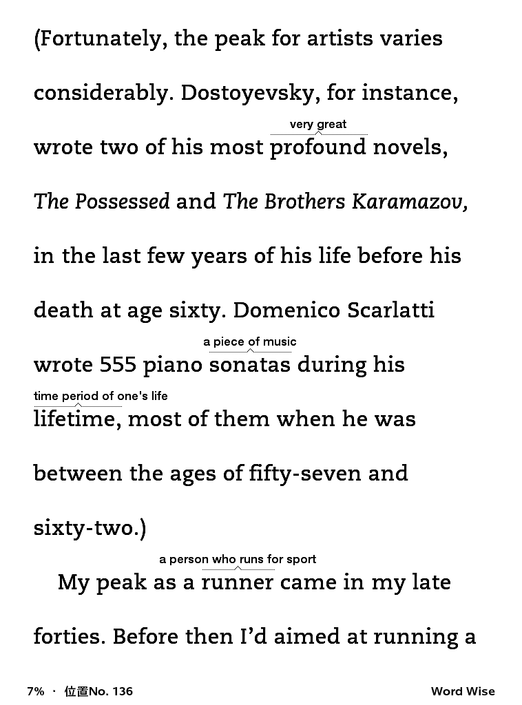 kindle-wordwise