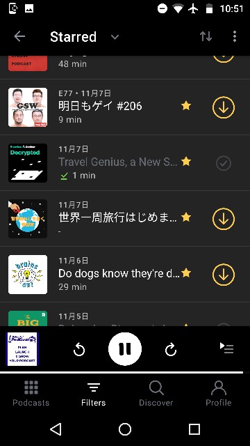 pocket cast ポッドキャストアプリ