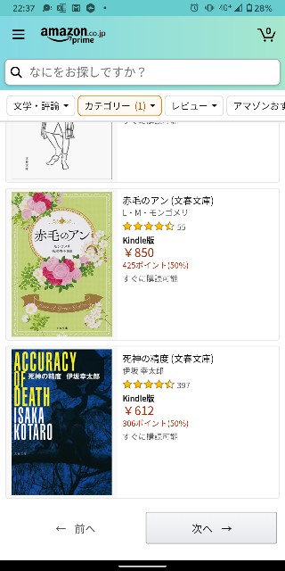 f:id:popmusik3141:20201028223713j:image f:id:popmusik3141:20201028223713j:image