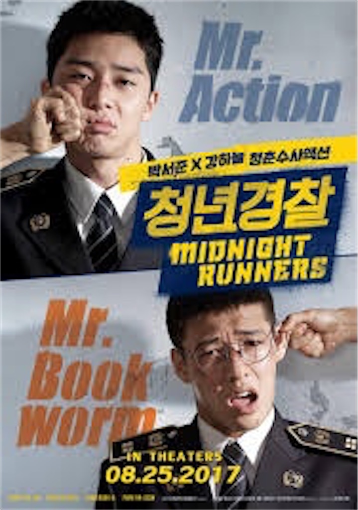 f:id:popo48:20200302112410j:image
