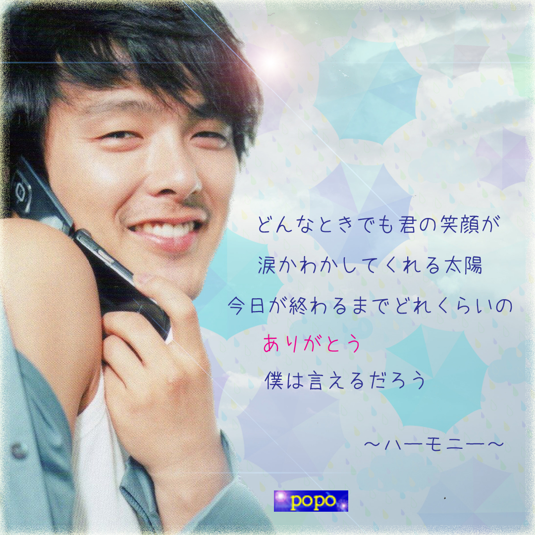 f:id:popo48:20200304215436j:plain