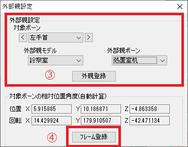 f:id:popo_mmd111:20210618142936p:plain