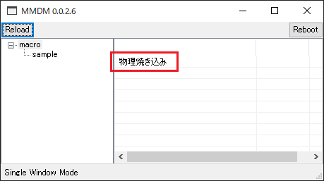 f:id:popo_mmd111:20210625100454p:plain