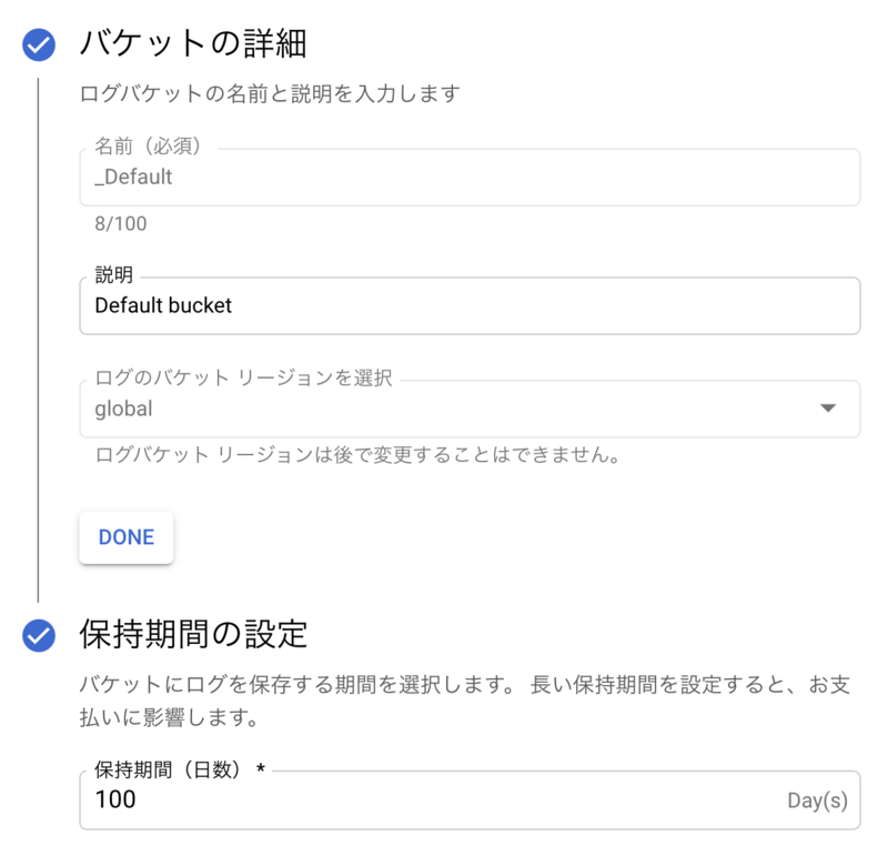 f:id:popobot:20210531151723p:plain