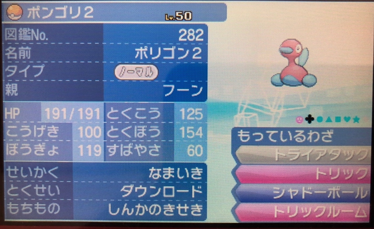 大好き 秘蔵っ子 エメラルドシフト グラデーション レア中のレア 希少 置物 Www Agendasenior Com