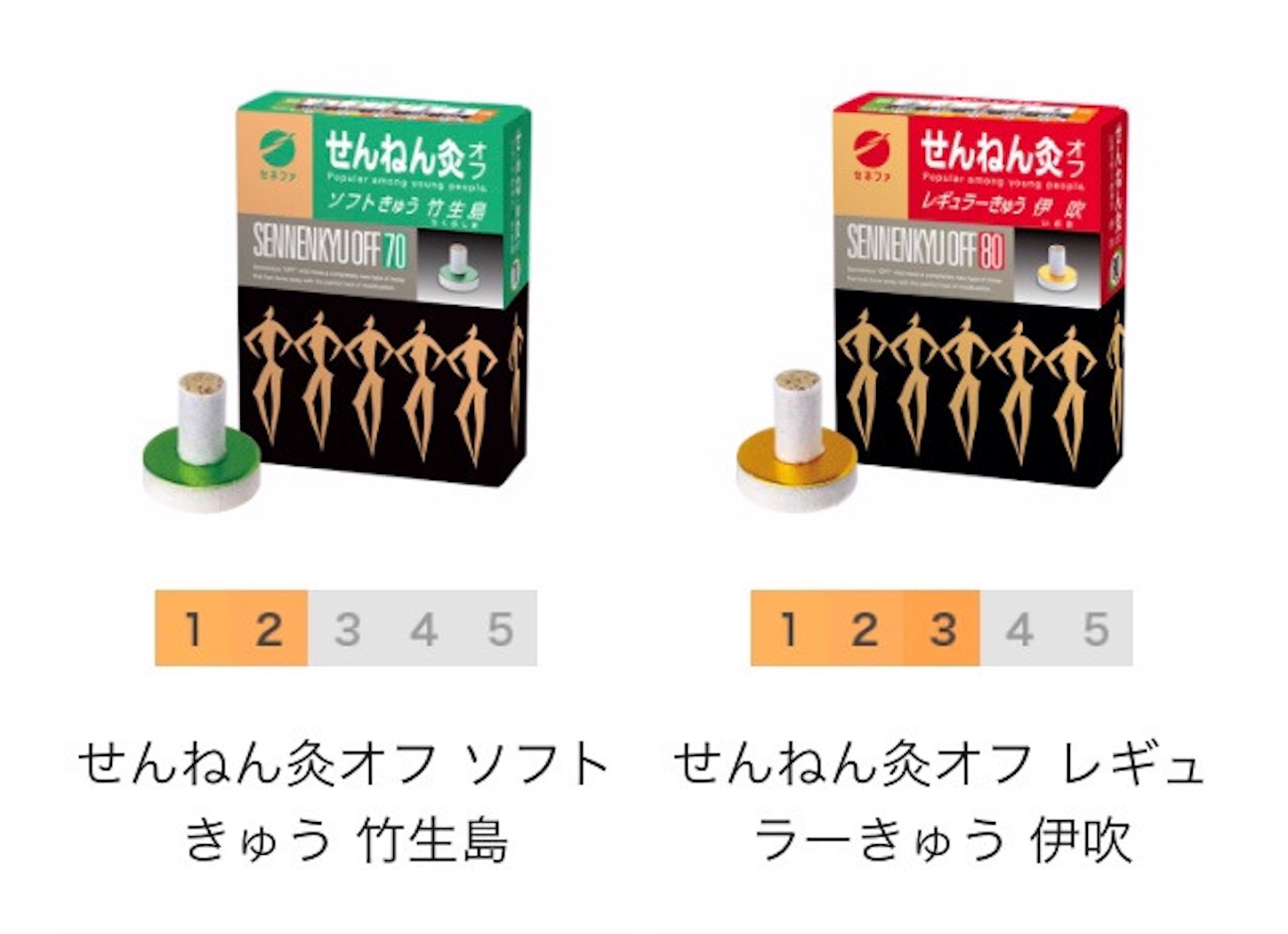 f:id:popoco_q:20190921155719j:image f:id:popoco_q:20190921155719j:image