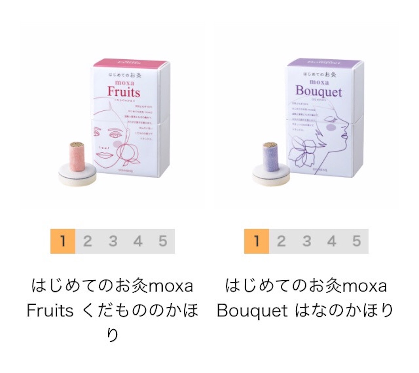 f:id:popoco_q:20190921155730j:image f:id:popoco_q:20190921155730j:image