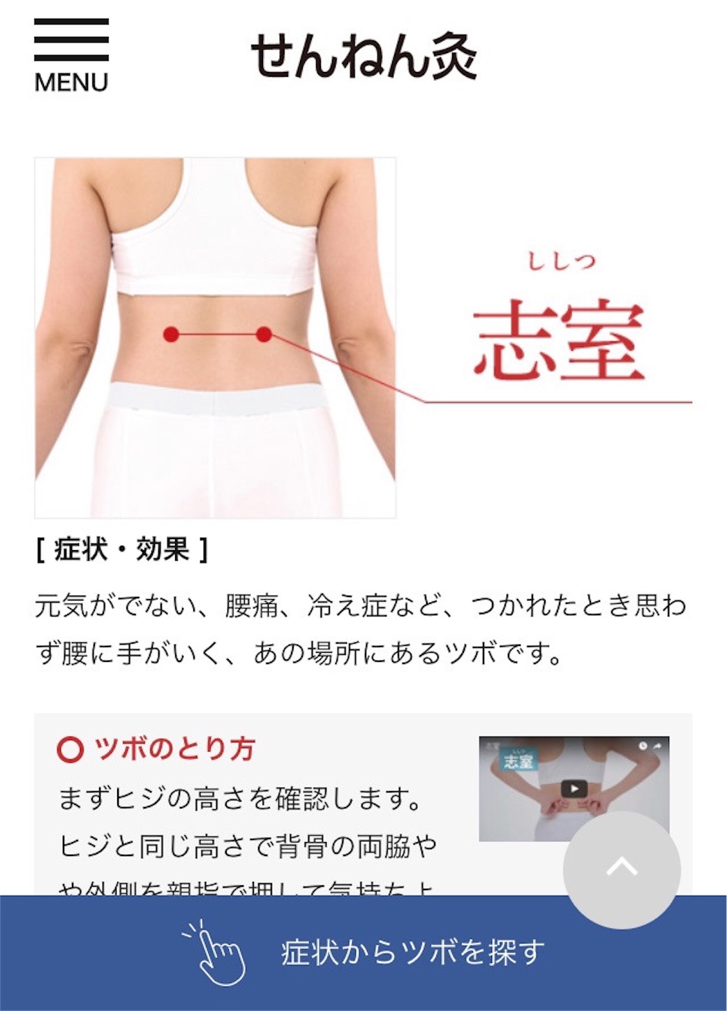f:id:popoco_q:20190921155745j:image f:id:popoco_q:20190921155745j:image