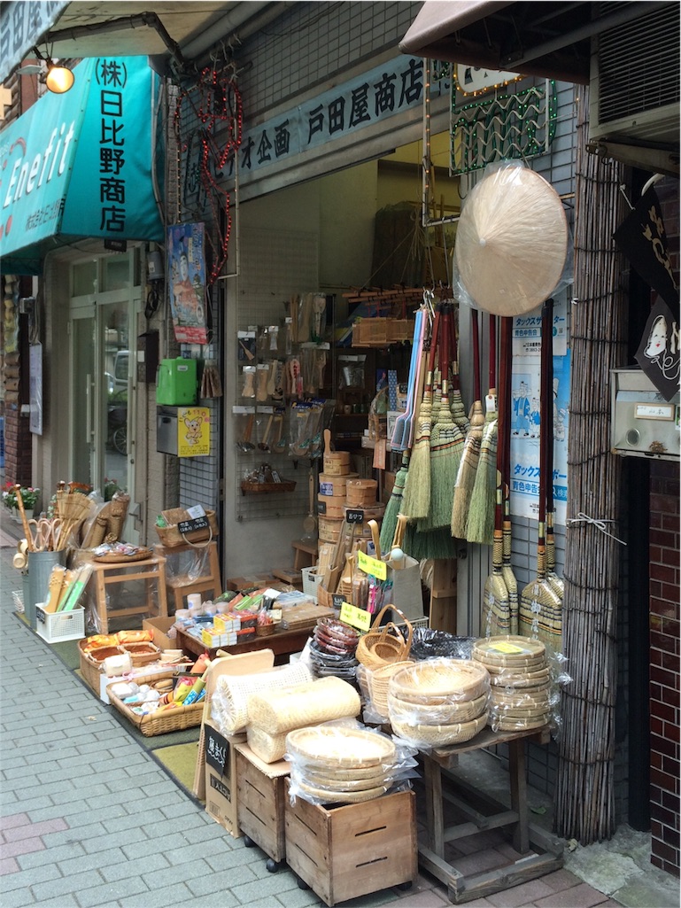 戸田屋商店 日本橋人形町☆☆新参者のdairy 戸田屋商店 日本橋人形町☆☆新参者のdairy