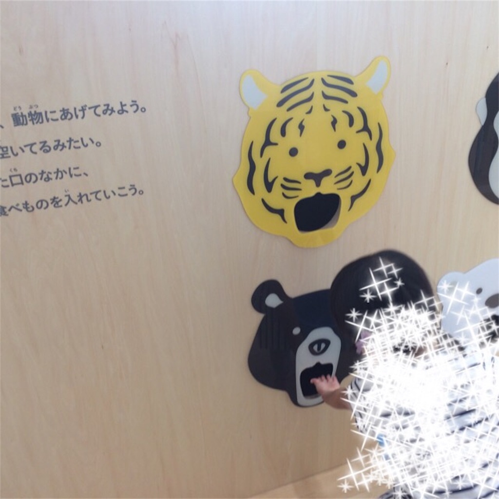 f:id:popocoring:20171013135329j:image f:id:popocoring:20171013135329j:image