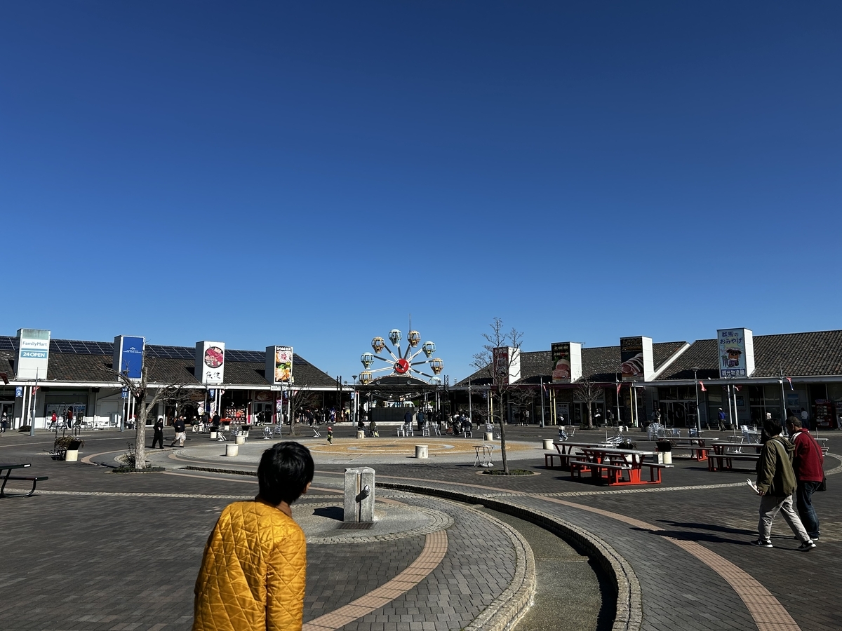 群馬 県道 の 駅