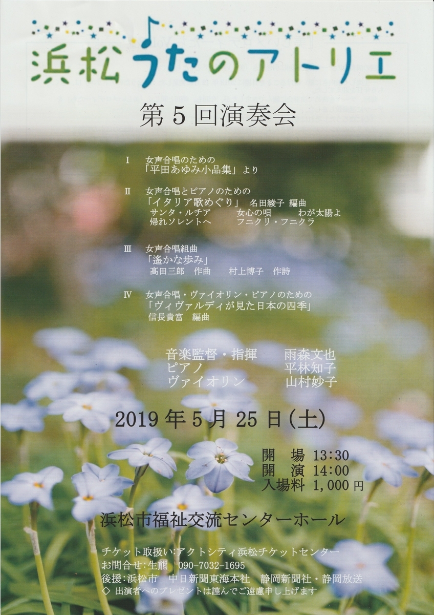 にらもやしとまとの日記