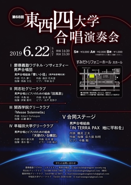 にらもやしとまとの日記